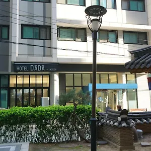 호텔 다다호텔 인사동