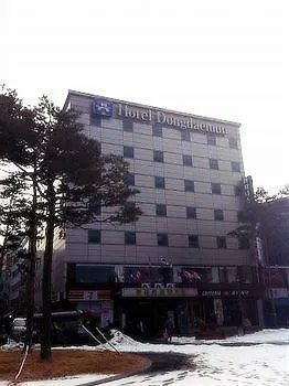 ホテルDongdaemun ソウル特別市 2*,