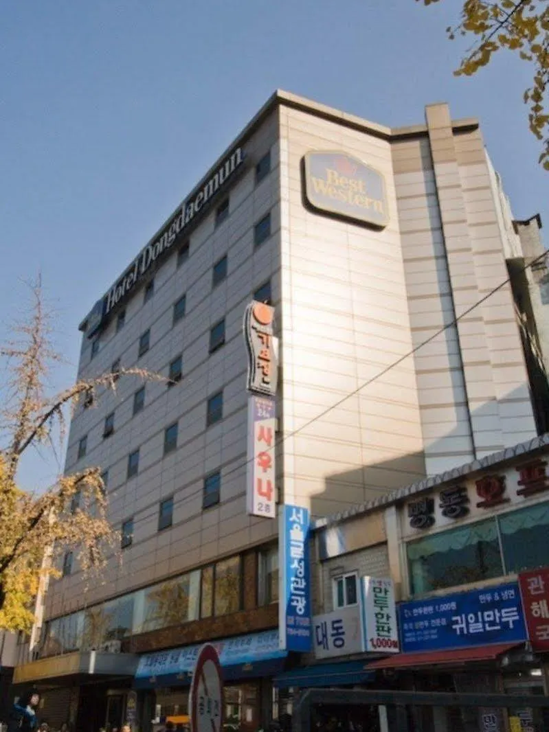 Dongdaemun Hotel Seul 2*,  Corea del Sud